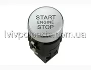 Кнопка Запуску Двигуна Audi A4 B8 2007-,A5 2007-,Q5 2008- Виробник NTY EWS-AU-076 номер OE 8K0905217A