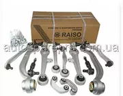 Rl8D0998Skit Raiso Комплект Важелів Передньої Підвіски, , Audi A4 