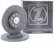 диск гальмівний зад Coat Z 100331520 ZIMMERMANN