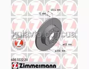 диск гальмівний Coat Z 600322220 ZIMMERMANN